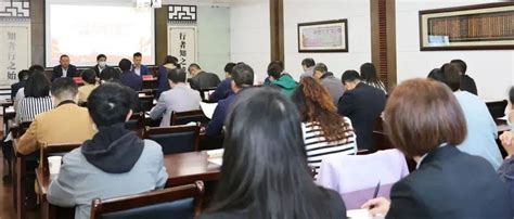 润州区总工会召开六届十次全委（扩大）会议镇江市同志代表大会