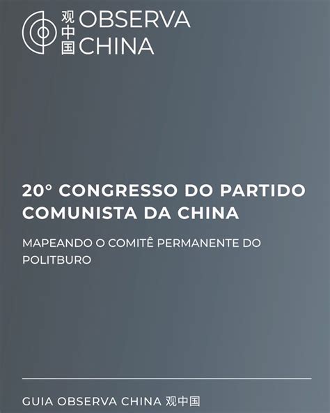 Marina M de Farias 马里纳 on Twitter Compartilho quem se interessar