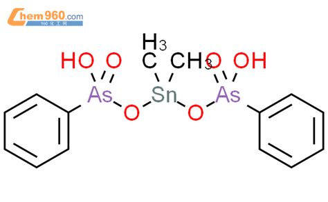 88652 67 9 Stannane bis hydroxyphenylarsinyl oxy dimethyl CAS号 88652