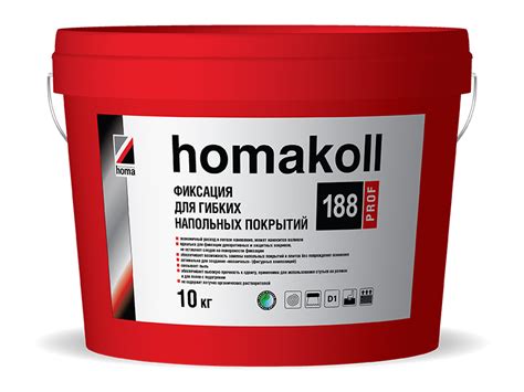 homakoll 188 Prof. Фиксация. Клей для линолеума, ковровой и дизайн плитки