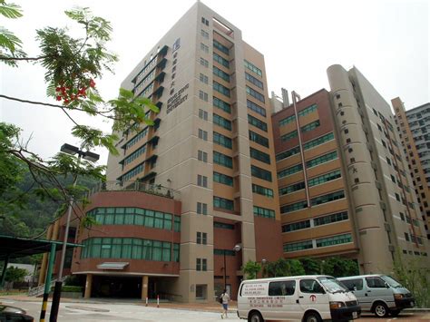 jockey club school  chinese medicine building hong kong
