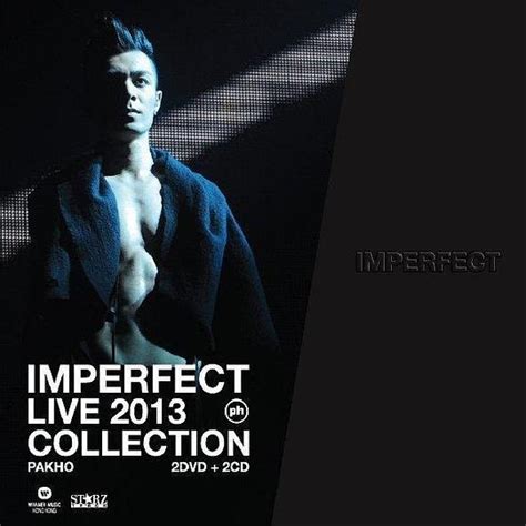 周柏豪 Imperfect Live 2013 Collection 2dvdiso2cd 蓝光演唱会