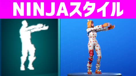 【フォートナイト 】エモート「ninjaスタイル」30分耐久【fortnite】 Youtube