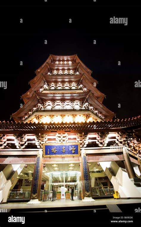 Leifeng Pagoda at night Hangzhou Zhejiang Province Stock Photo - Alamy