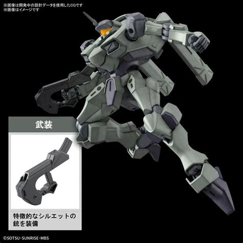 ZOWORT HG 1 144 GUNDAM WITCH FROM MERCURY GUNPLA BANDAI Hobbies Toys