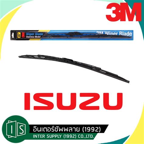 1 Pair 3M Stainless Steel Wiper Blades Isuzu D MAX MU X MU 7 TFR