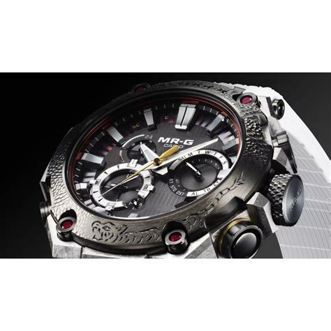 G SHOCK MRG B2000SG 1ADR Shougeki Maru Gai Edition Limitée David et