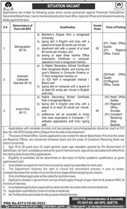 Provincial Ombudsman Balochistan Jobs Job Advertisement Pakistan