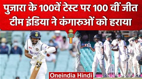 Ind Vs Aus दिल्ली टेस्ट में भारत की जीत के तीन हीरो जिनके आगे