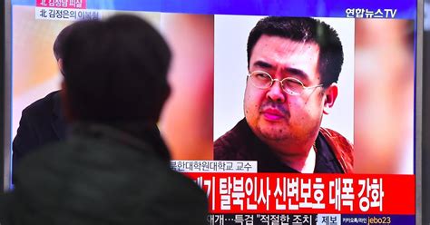 Malaysia North Korean Diplomat Wanted In Kim Jong Nam Murder Time