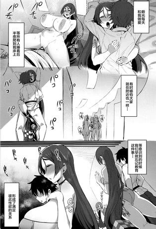 Mama Raikou Is So XXX Luscious Hentai Manga Porn