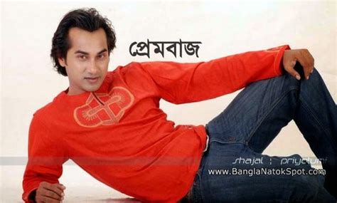 A Perfect Store of Unlimited Facebook Photo Comments.: Bangla/বাংলা
