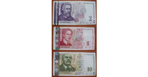 BULGARIA SET 2 LEVA 2005 5 LEVA 2009 10 LEVA 2008 BEX1 59