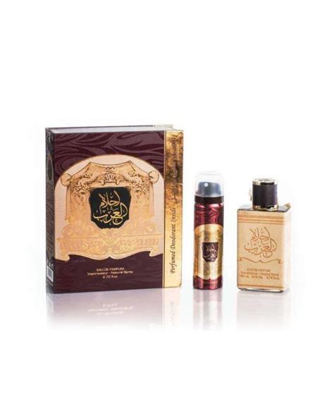 Ahlam Al Arab Set by Ard Al Zaafaran | Perfume Gift Sets - French ...