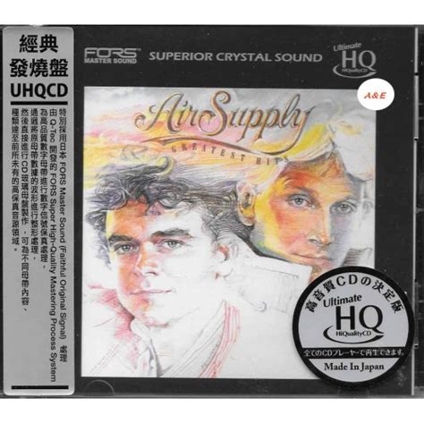 Air Supply Greatest Hits UHQ CD