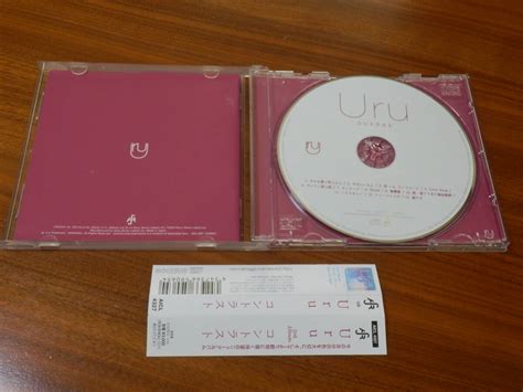 Yahoo Uru Cd