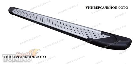 Пороги Фольксваген Транспортер Т5 стиль Almond серые с 2003-2010 ...