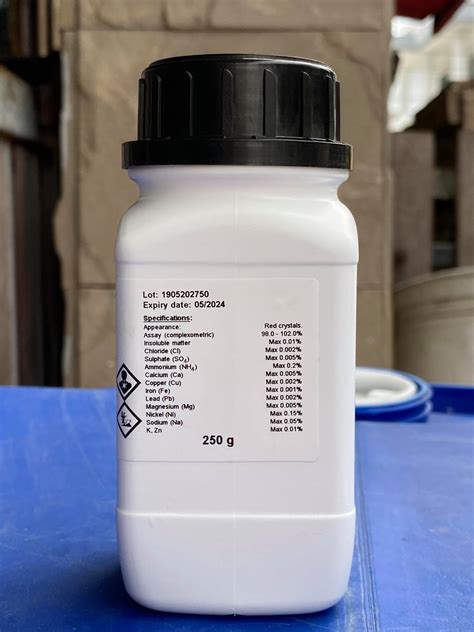 Cobalt II nitrate hexahydrate AR grade 250 กรม ขวด ยหอ KemAus