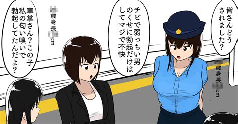 pixiv