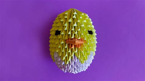 How To Make A 3d Origami Chicken Egg 1 Youtube