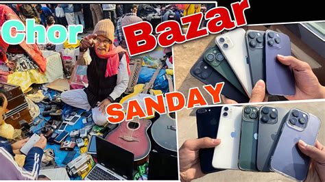 Chor Bazar In Delhi 😱 2 Iphone 14 Pro Jama Masjid Chor Bazar Iphone13 Shoes Watch At Low Price