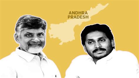 Andhra Pradesh Election Results 2019 Ysrcp May Win Maximum Seats