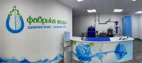 Про компанію