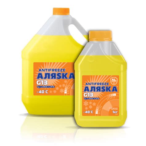 Антифриз АЛЯСКА (Желтый) 5кг G13