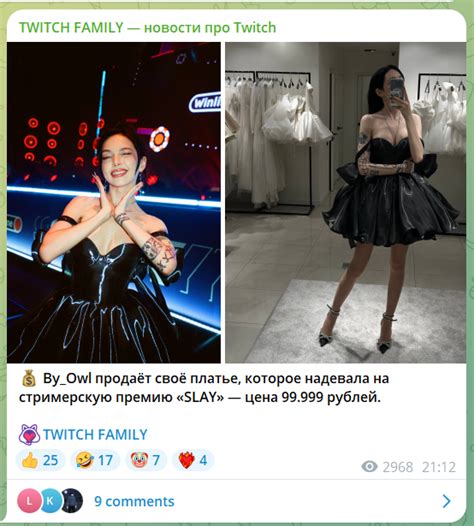 /fag/ - Летсплееры, обзорщики, стримеры #2567