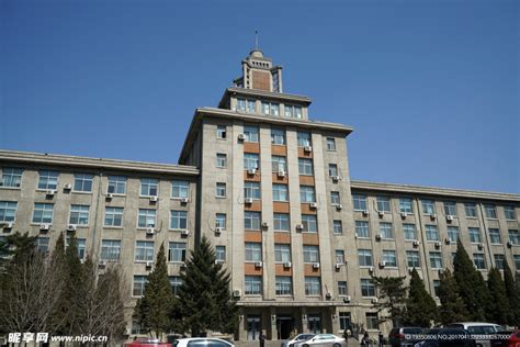 建筑 东北大学信息楼摄影图建筑摄影建筑园林摄影图库昵图网