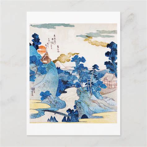 Japanese Sunrise Landscape Kuniyoshi Ukiyo E Postcard Zazzle