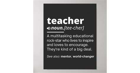 Teacher Definition - Funny Teaching School Teacher Poster | Zazzle