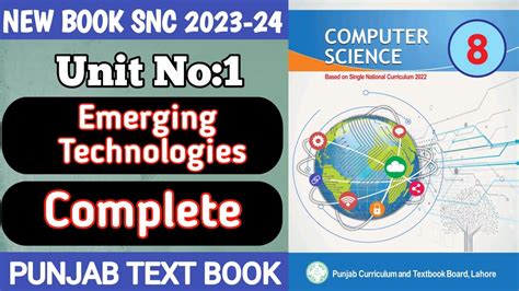 8th Class Computer New Book Chapter 1 Emerging Technologies Class