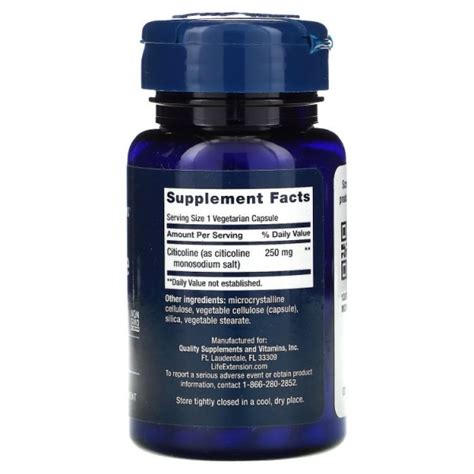Купить Citicoline (CDP-Choline, холин) для памяти и когнитивных функций ...