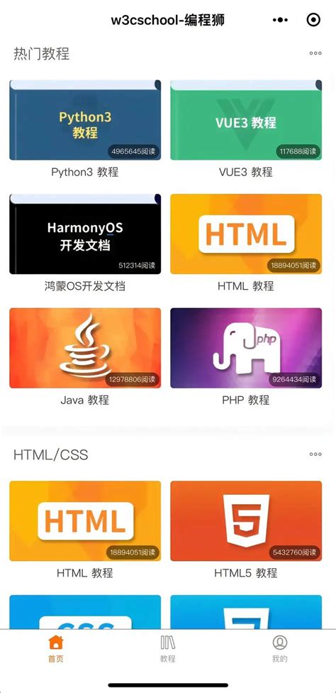 Python编好的程序怎么运行 Python编好程序如何运行 自己编的程序怎么运行 Csdn博客