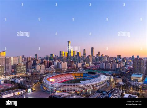 Beijing S Central Business District Hi Res Stock Photography And Images