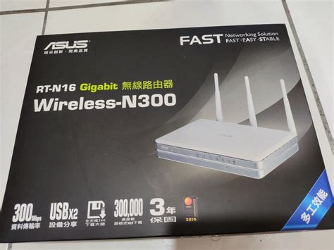 Asus RT-N16 無線路由器, 電腦及科技產品, 電腦周邊產品, Wifi及上網相關產品在旋轉拍賣