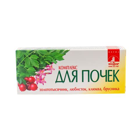 Комплекс для почек (драже, 40 шт, 0,26 г, для приема внутрь) - цена ...