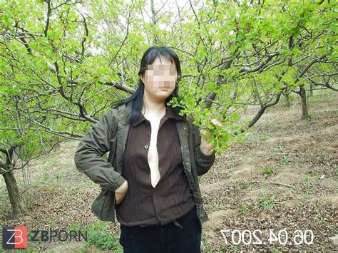 Chinese Mature Wifey Outdoor ZB Porn