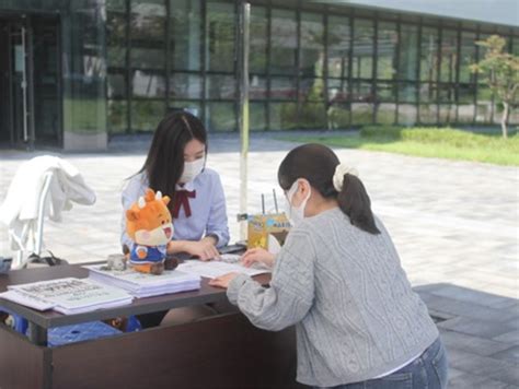 충북대학교 공식 홍보대사 해울 19기 모집