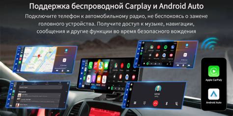 Новая центральная консоль автомобиля 2024 года, видеорегистратор, 4K HD ...