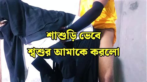 Bangla Porn Videos Sexy Bangladeshi Girls XHamster