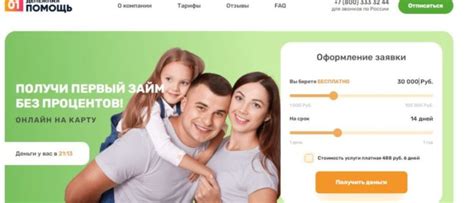 КриптоПро: что за программа и для чего нужна, функционал и описание