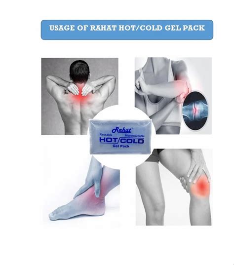 Rahat Hot Cold Gel Pack Model Name Number Hrhcp At Rs Piece In Navi Mumbai