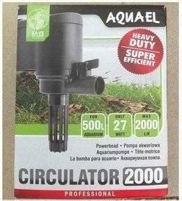 AQUAEL Circulator 2000 Pompă rotativă pentru acvariu Magazinul de