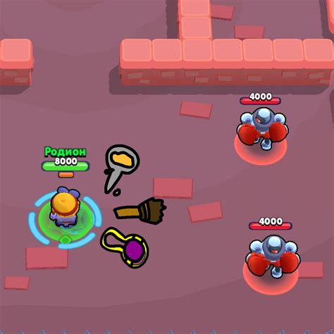 Скин (Робо няня нани) | Fandom