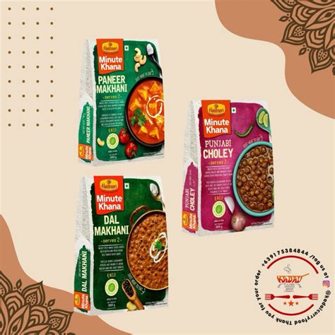 Haldirams Ready To Eat Minute Khana Paneer Makhani Dal Makhani