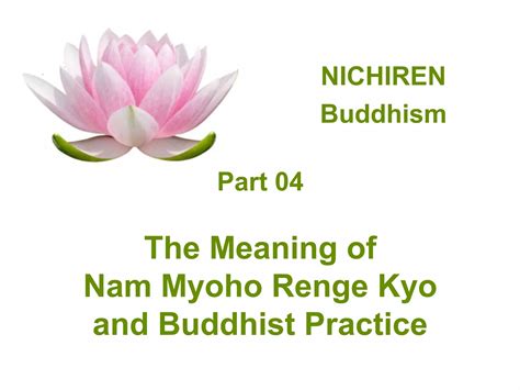 Nam Myoho Renge Kyo La Legge Del Fiore Di Loto 3