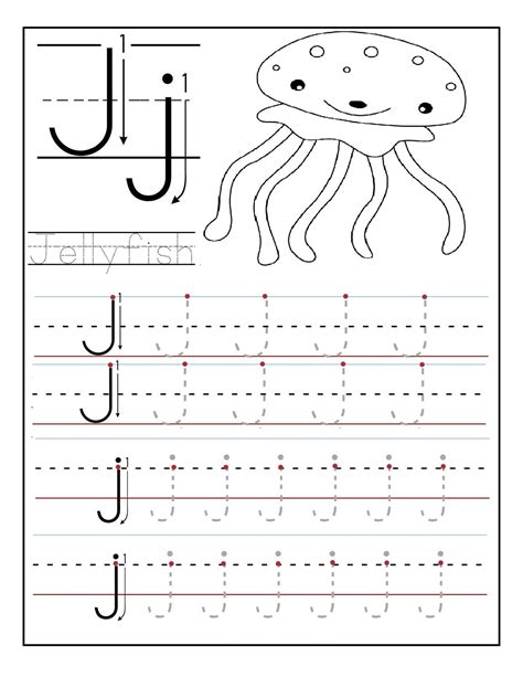 Preschool Alphabet Worksheets | Activity Shelter