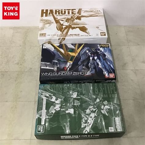 Yahooオークション 1円〜 Hg 1144 ガンダムハルート 最終決戦仕様